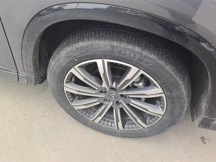 Changan CS75PLUS CS75 PLUS 2023 1.5T AT Luxury