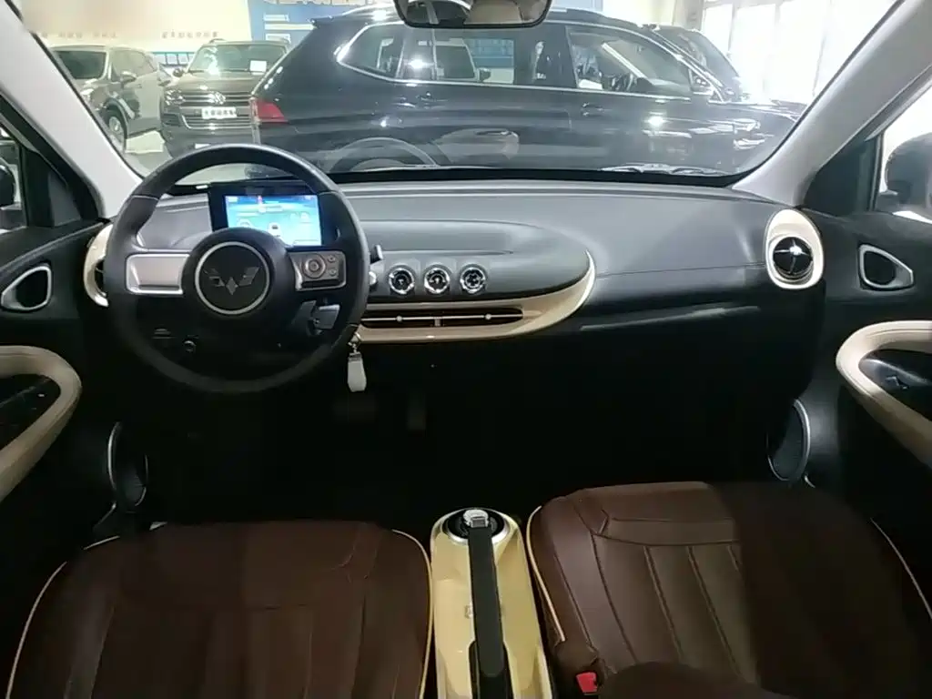 Wuling Bingo — миниатюра 6