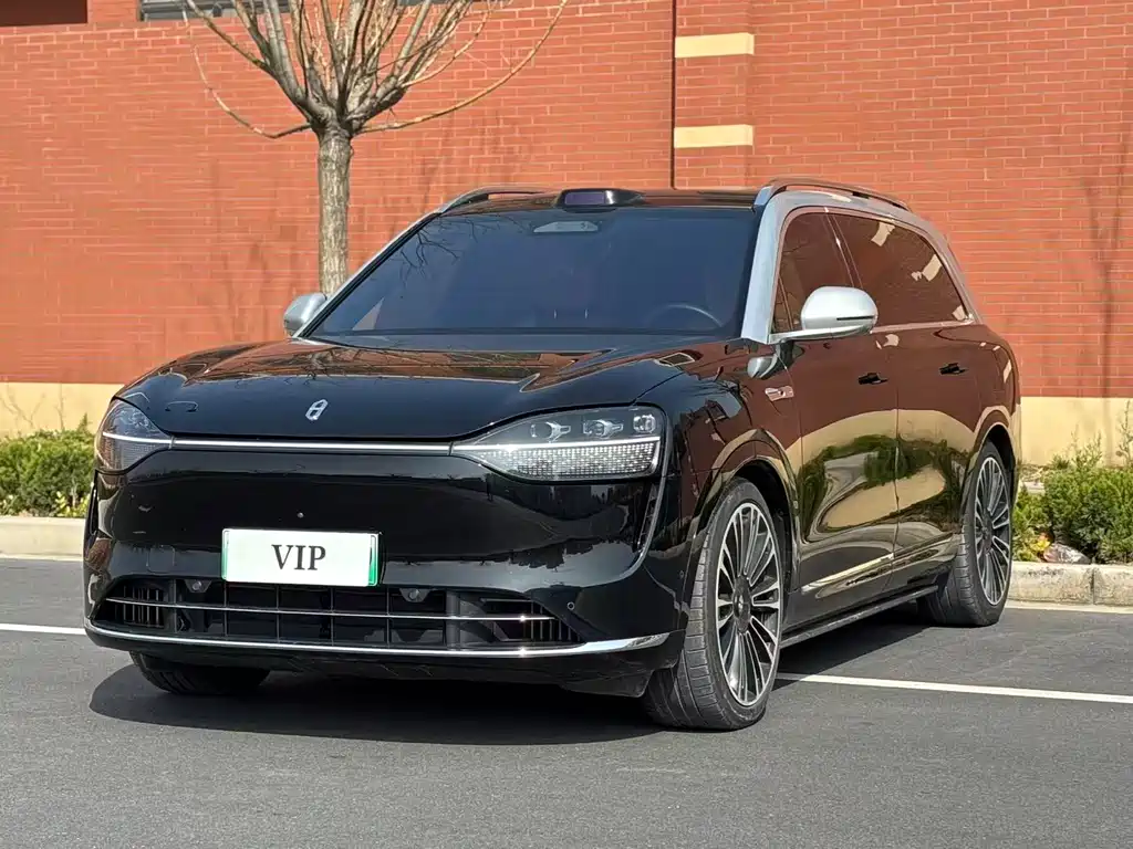 AITO ASK THE WORLD M9