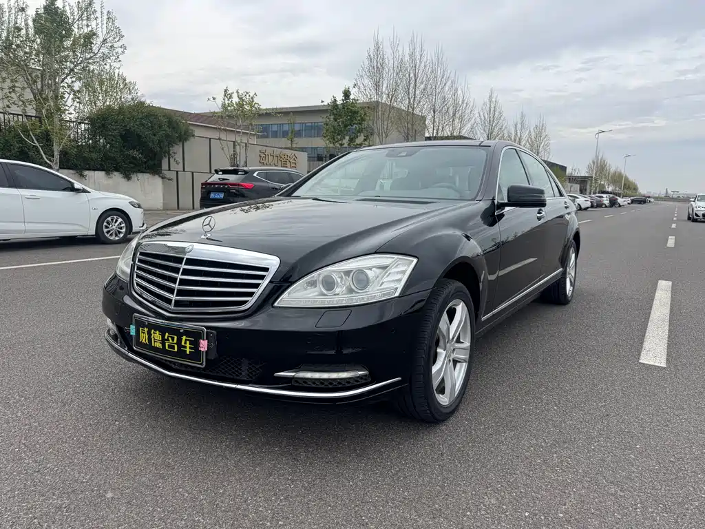Mercedes-Benz S-Class 2012