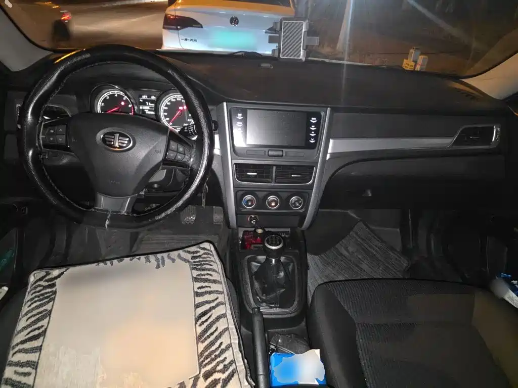 Bestune B30 — миниатюра 10