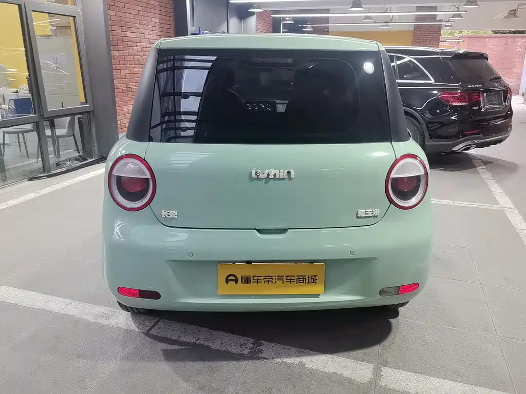 Changan Lumin 2022 155km