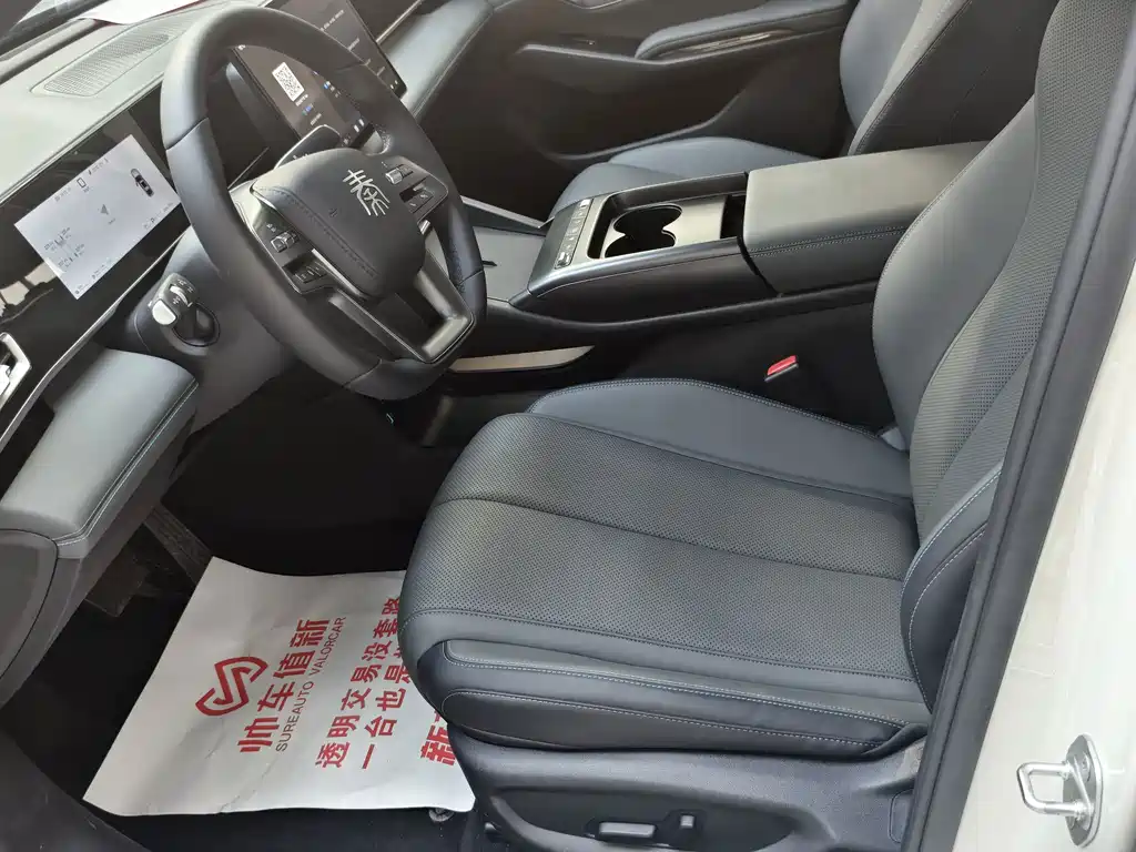 BYD Qin L — миниатюра 8