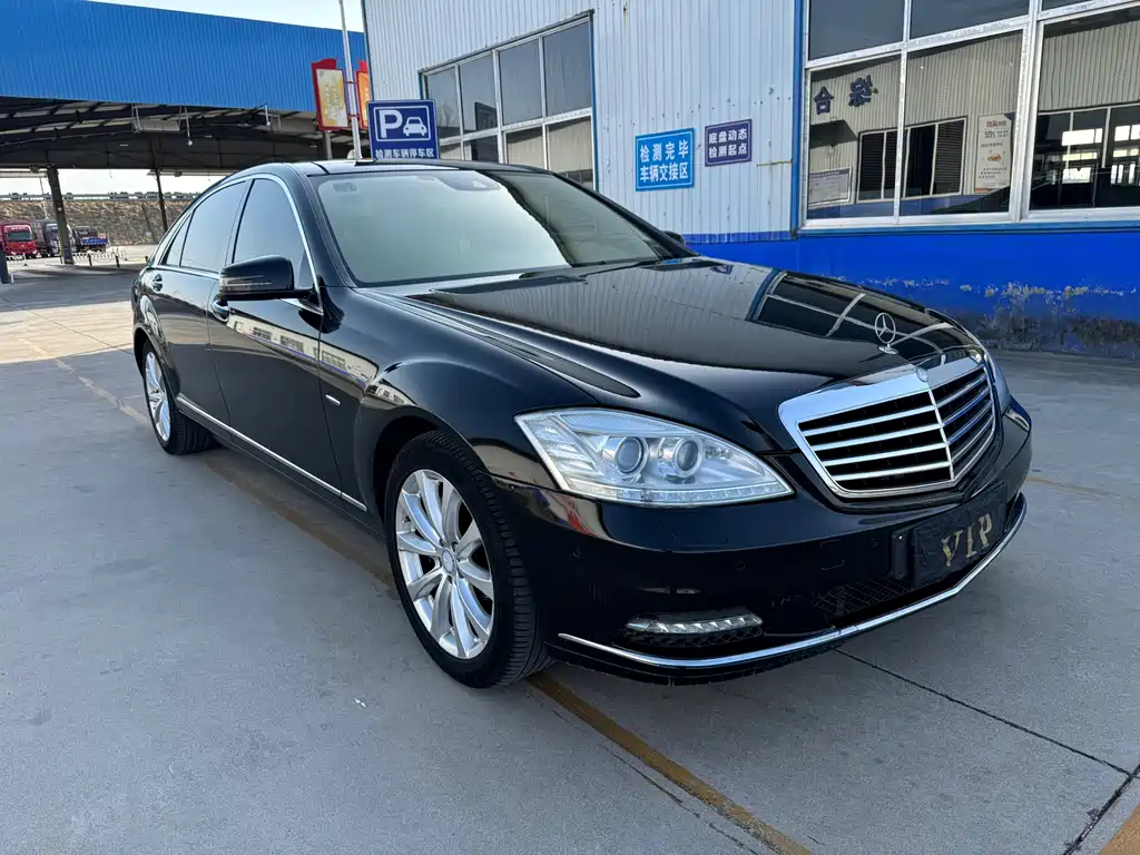 Mercedes-Benz S-Class 2013