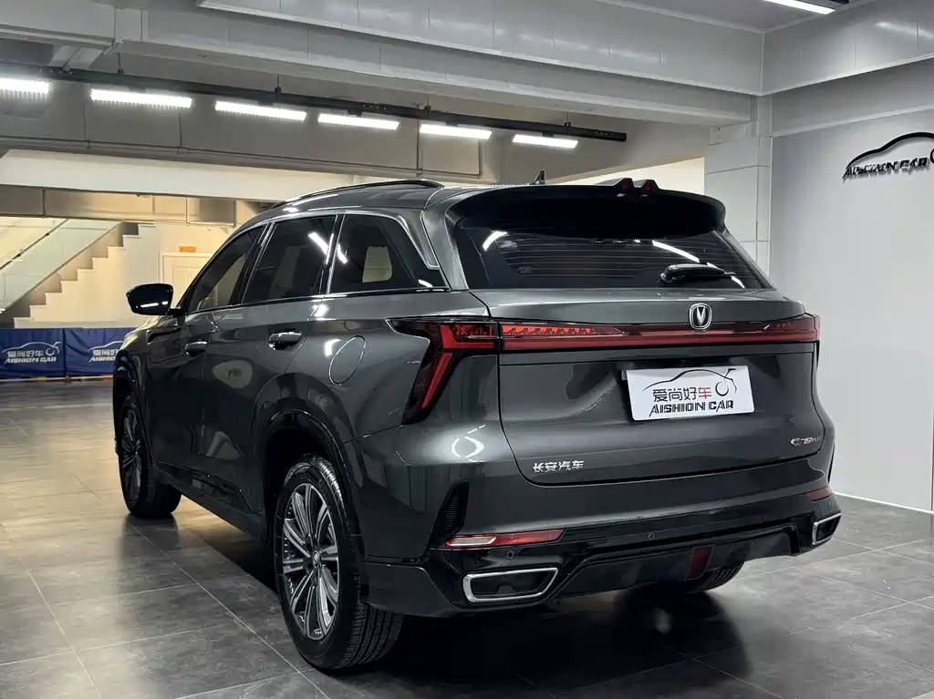 Changan CS75 PLUS — миниатюра 5