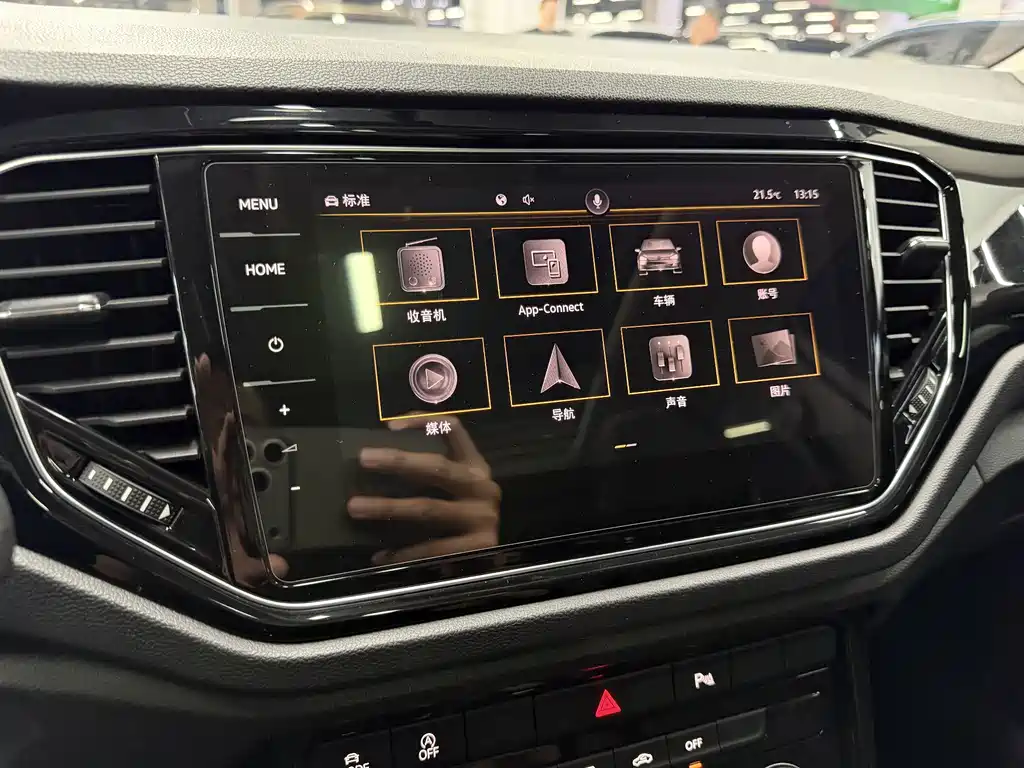 Volkswagen T-Roc — миниатюра 17