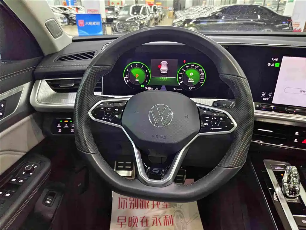 Volkswagen Tavendor — миниатюра 8