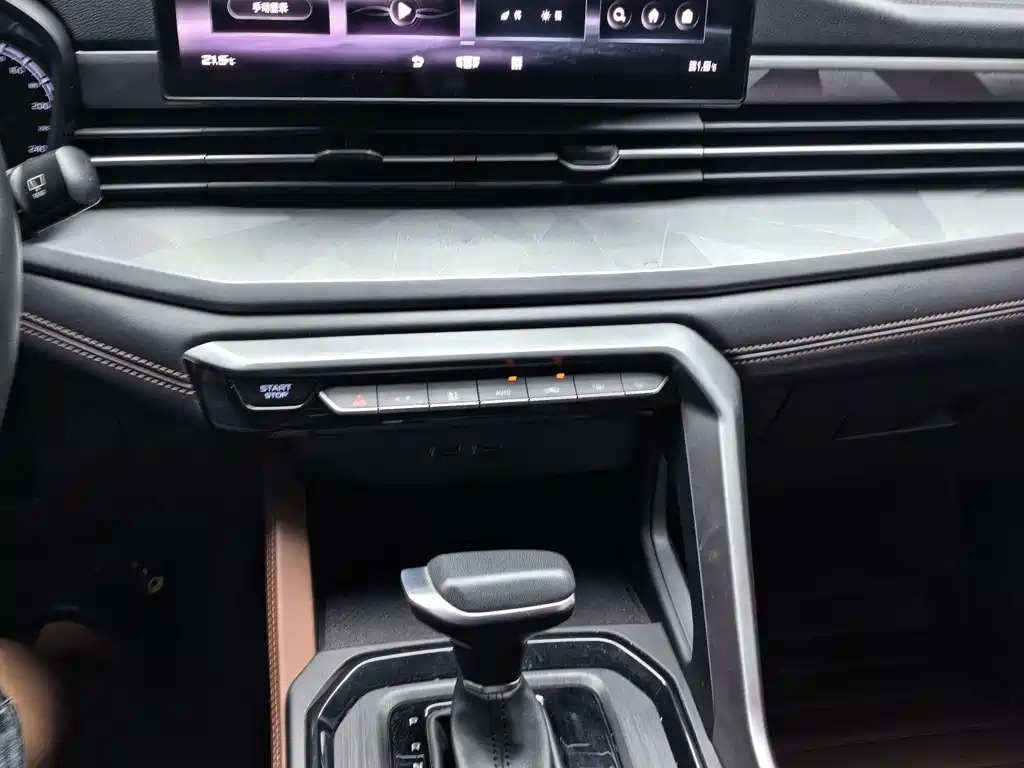 Geely Vision X6 — миниатюра 7