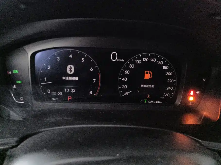 Honda Civic — миниатюра 14