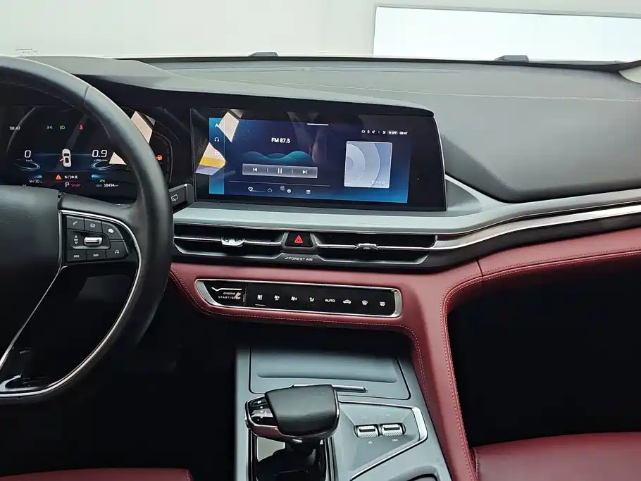 Changan CS75 PLUS — миниатюра 13