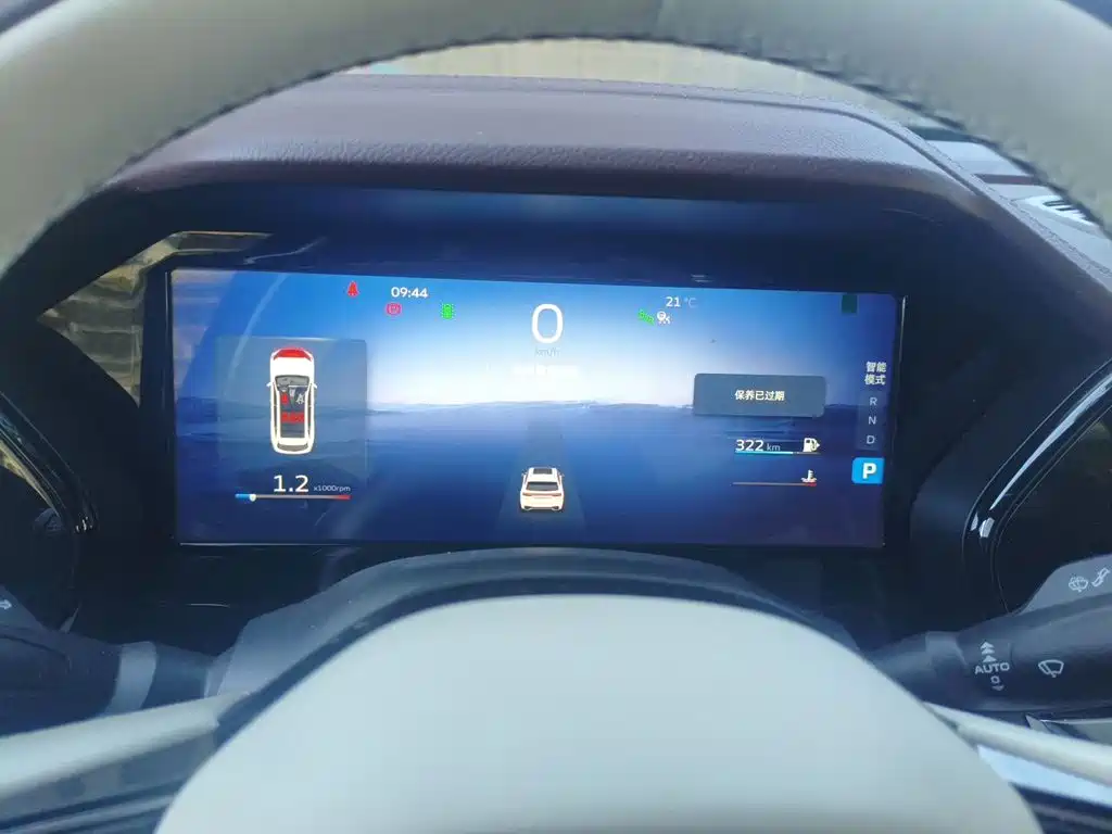 Geely Xingyue L — миниатюра 12