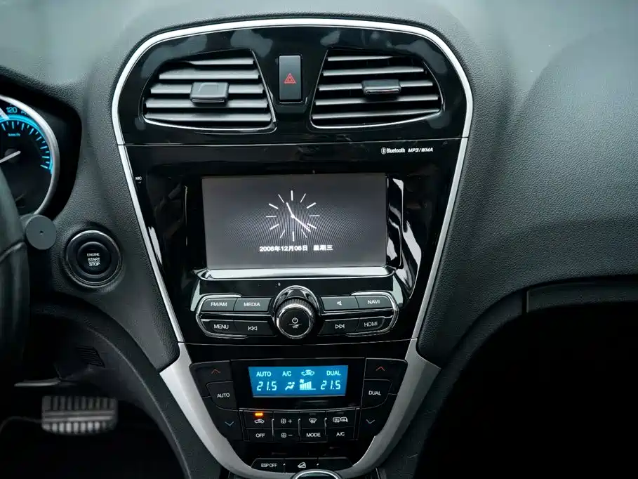 GAC Motor GS5 Super — миниатюра 16