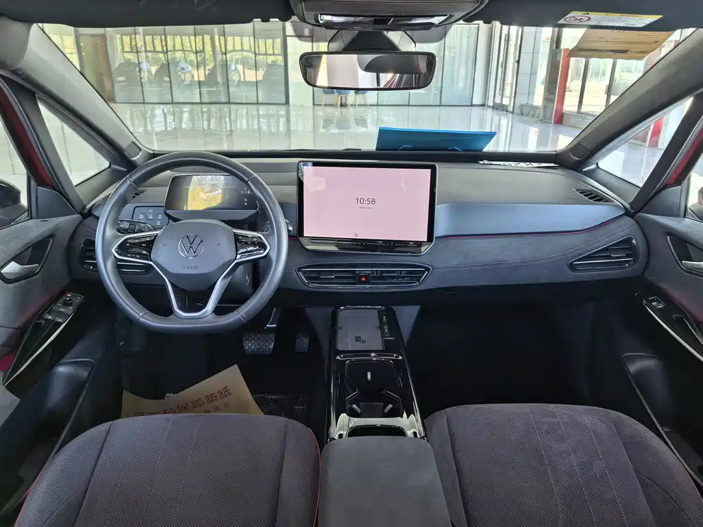 Volkswagen ID.3 — миниатюра 10
