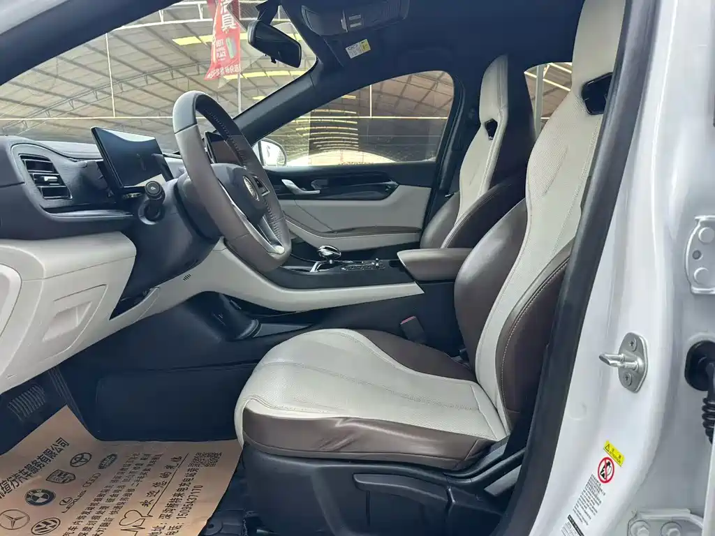 BYD Qin PLUS — миниатюра 7