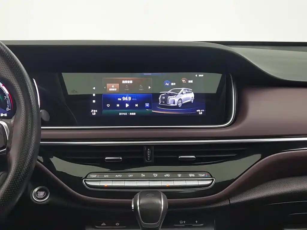 GAC Motor Trumpchi M6 — миниатюра 12