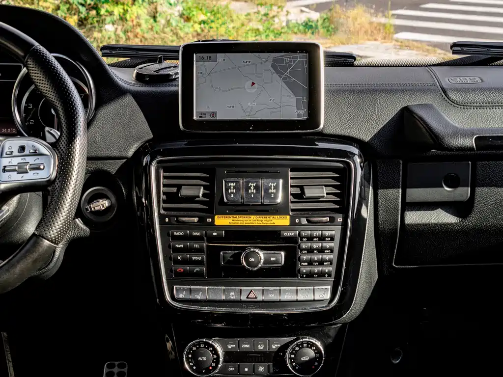 Mercedes-Benz G-Class AMG — миниатюра 15