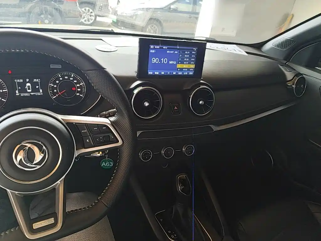 Fengguang Fengguang 500 — миниатюра 10