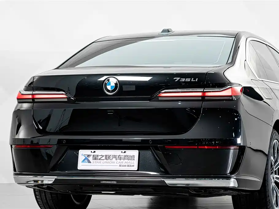 BMW 7 Series 7 2026 735Li Luxury