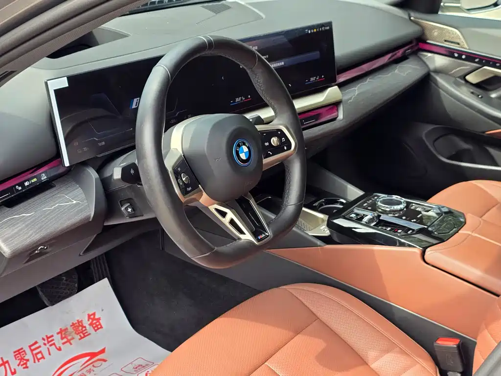 BMW i5 — миниатюра 17