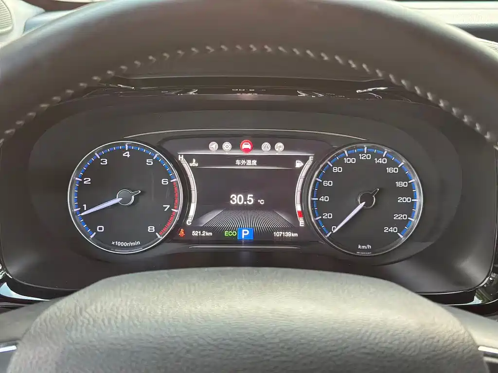 GAC Motor Trumpchi M8 — миниатюра 15