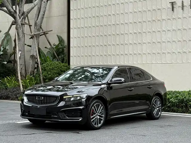 2021 Geely Xingrui