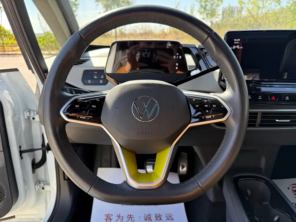 Volkswagen ID.3 — миниатюра 10