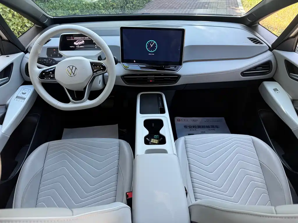 Volkswagen ID.3 — миниатюра 13