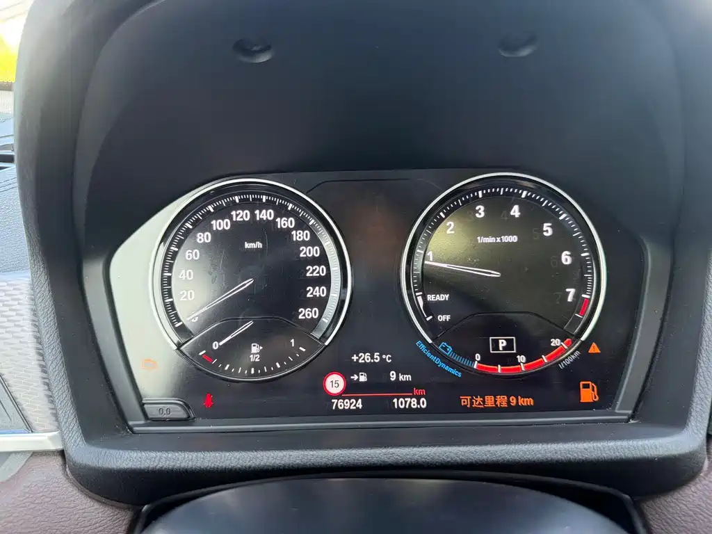 BMW X2 — миниатюра 12