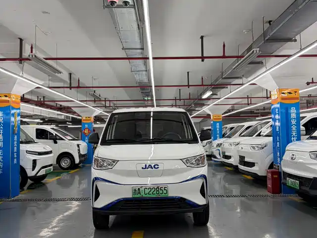 2024 JAC