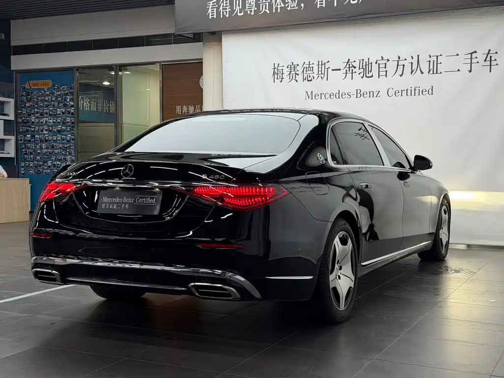 Mercedes-Benz S-Class — миниатюра 7