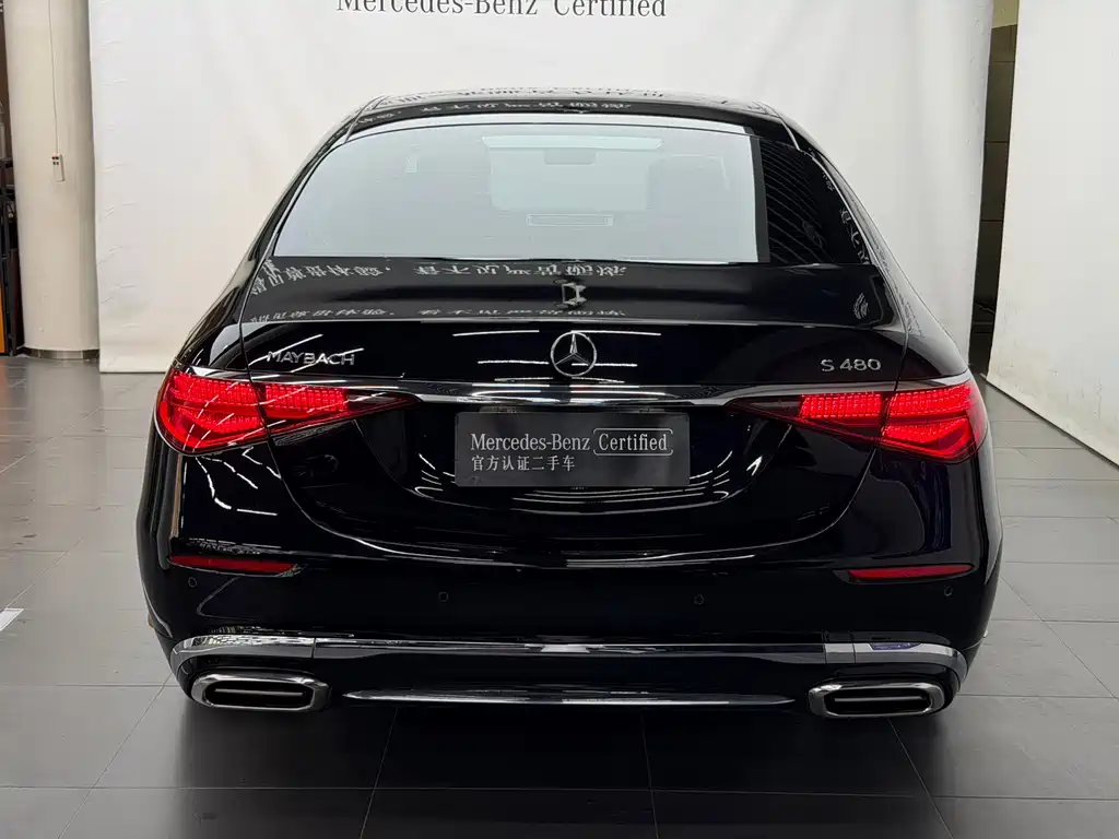 Mercedes-Benz S-Class — миниатюра 5