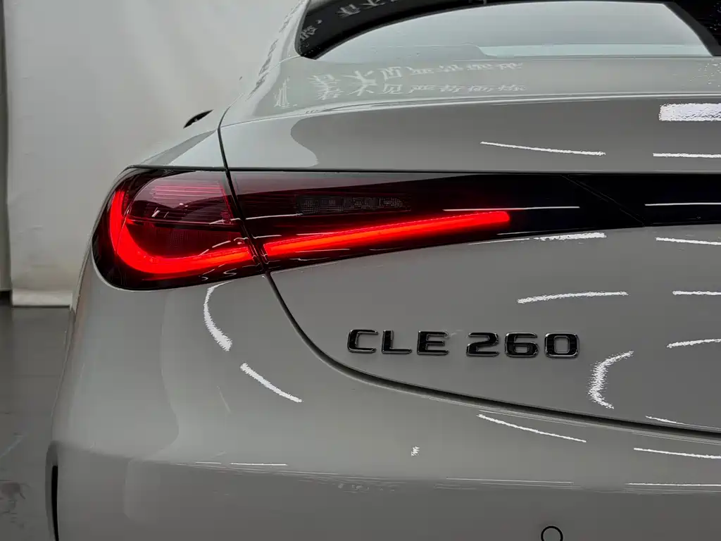 Mercedes-Benz CLE — миниатюра 10