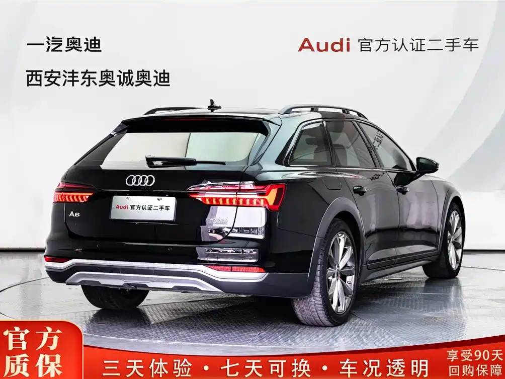 Audi A6 2023 allroad quattro 55 TFSI Premium
