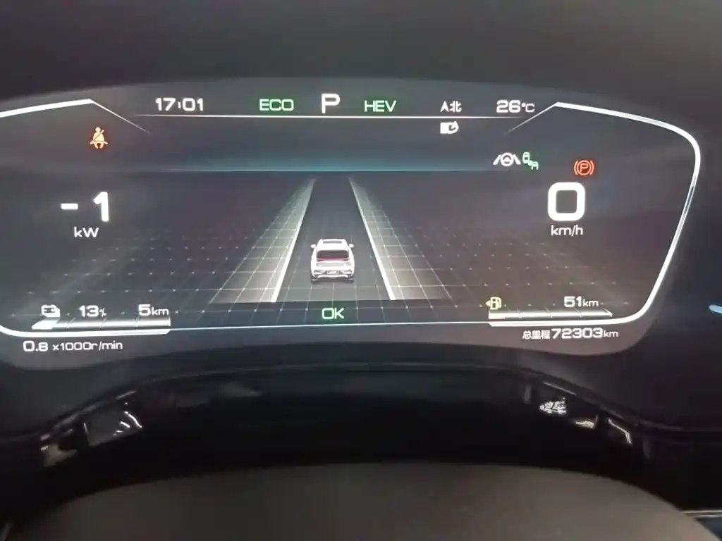 BYD Tang New Energy — миниатюра 15