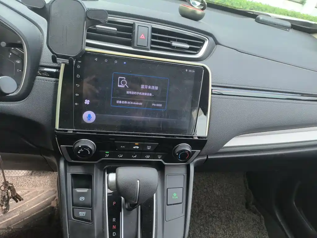 Honda CR-V — миниатюра 14