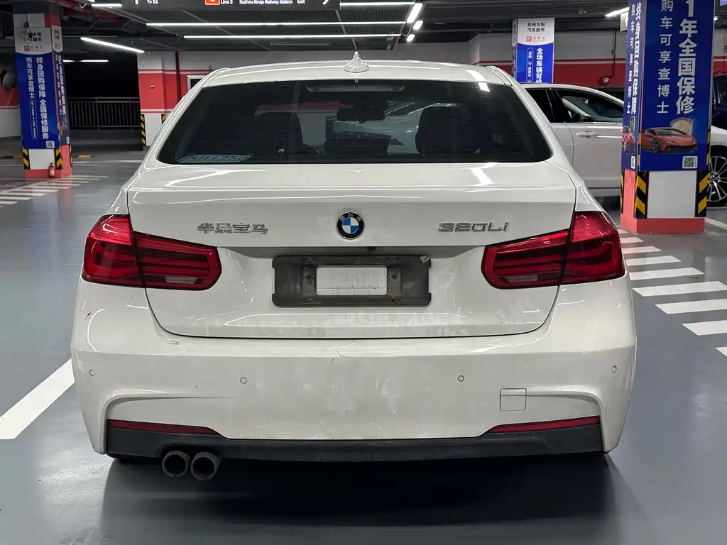 BMW 3 Series — миниатюра 4
