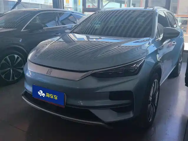 2023 BYD Tang