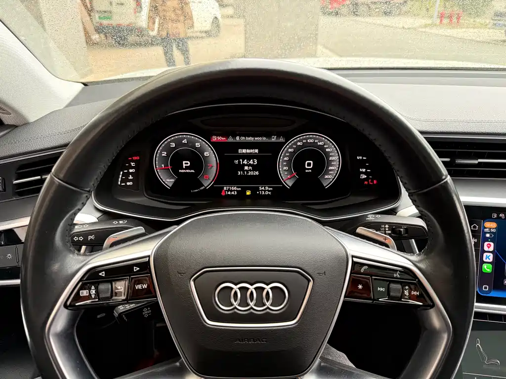 AUDI A7