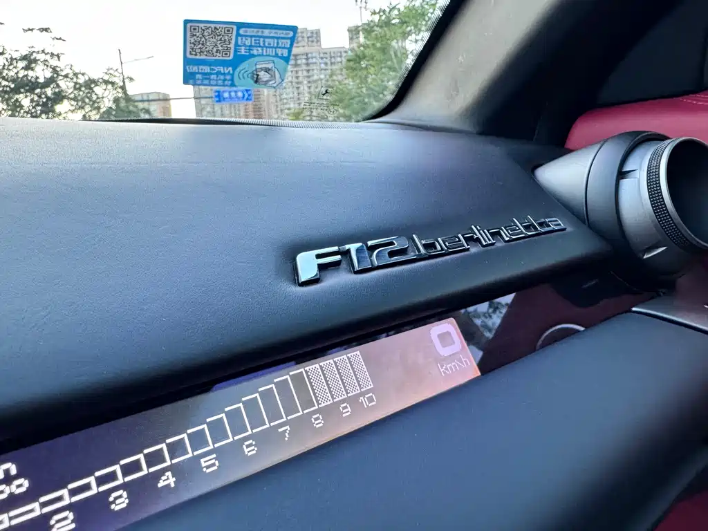 Ferrari F12berlinetta 2013 6.3L