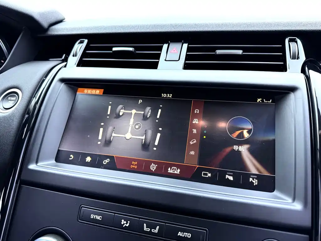 Land Rover Discovery — миниатюра 23
