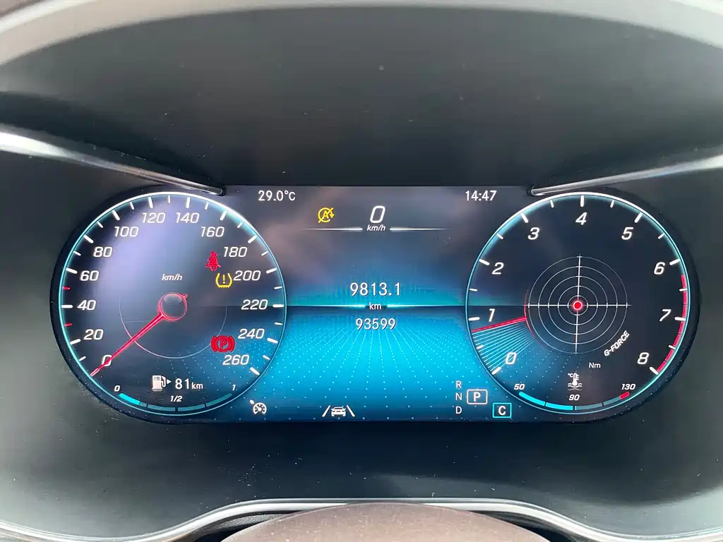 Mercedes-Benz GLC 2022 GLC 300 L 4MATIC