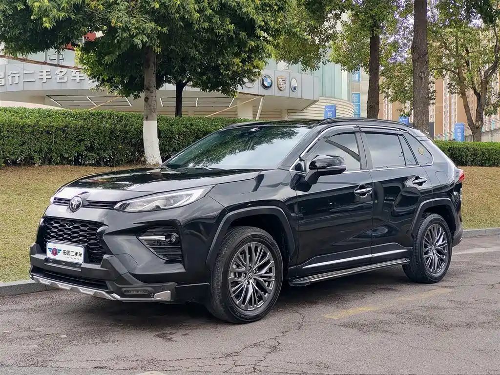 Toyota Wildlander 2023