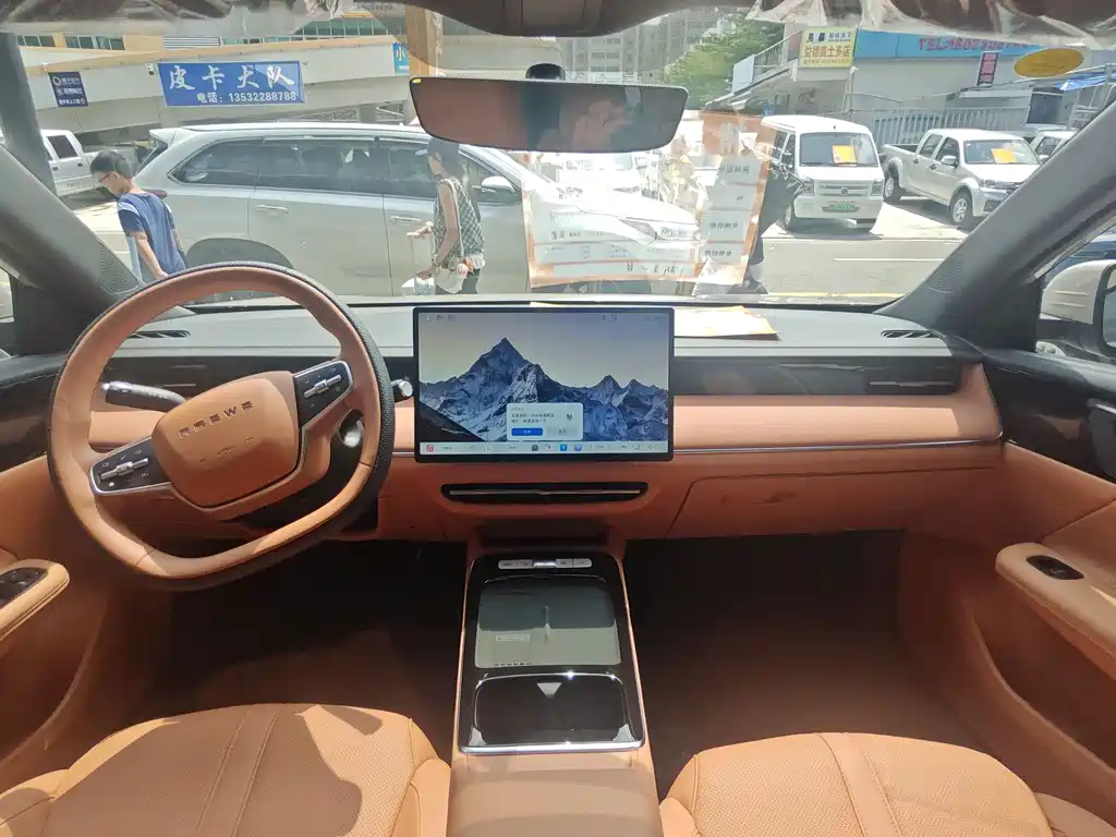 Roewe i6 — миниатюра 9