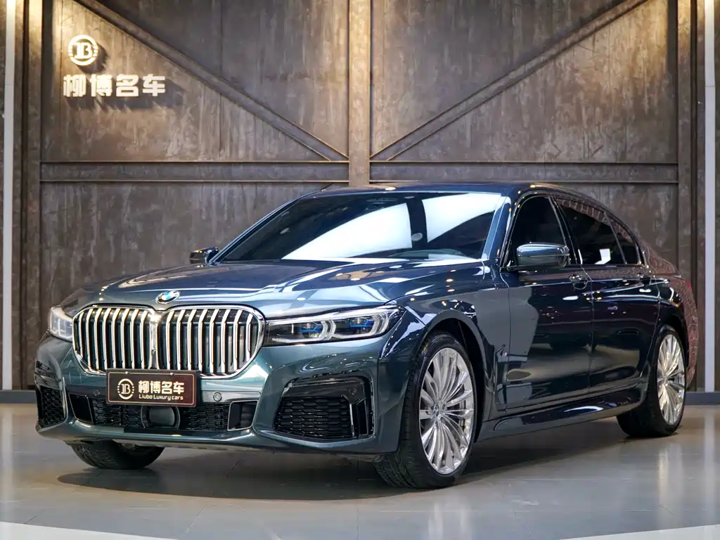 BMW 7 Series 2020