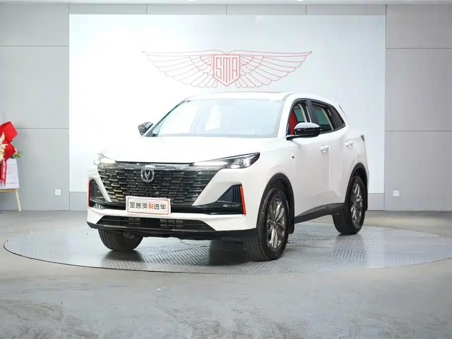 Купить Changan CS55PLUS