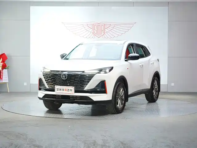 2023 Changan CS55 PLUS