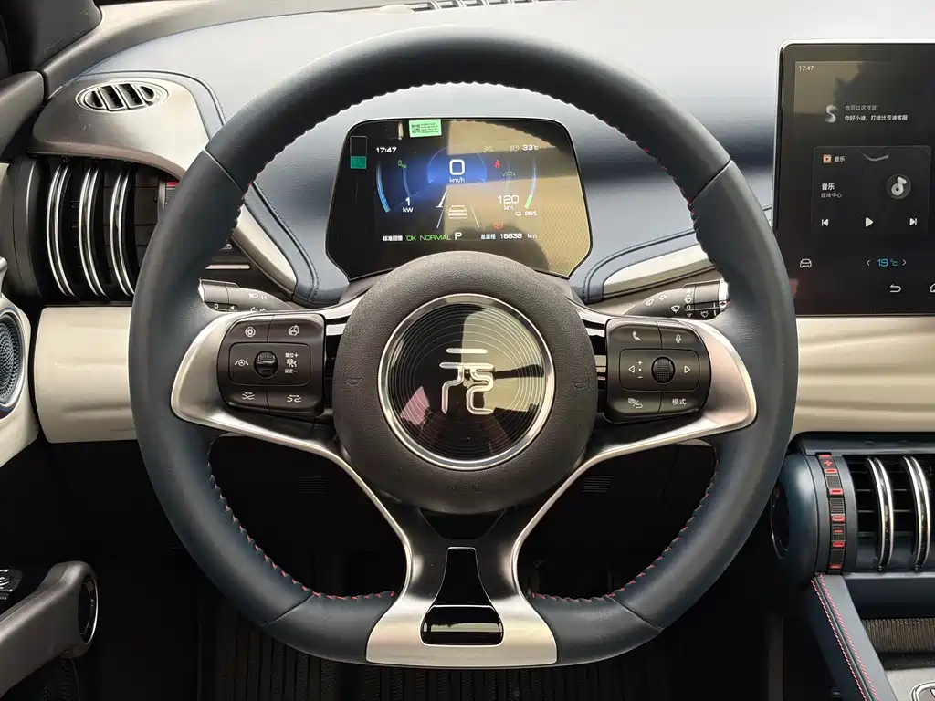 BYD Yuan Plus — миниатюра 14