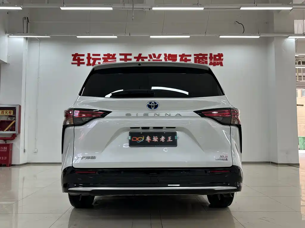 Toyota Sienna 2023 2.5L Luxury
