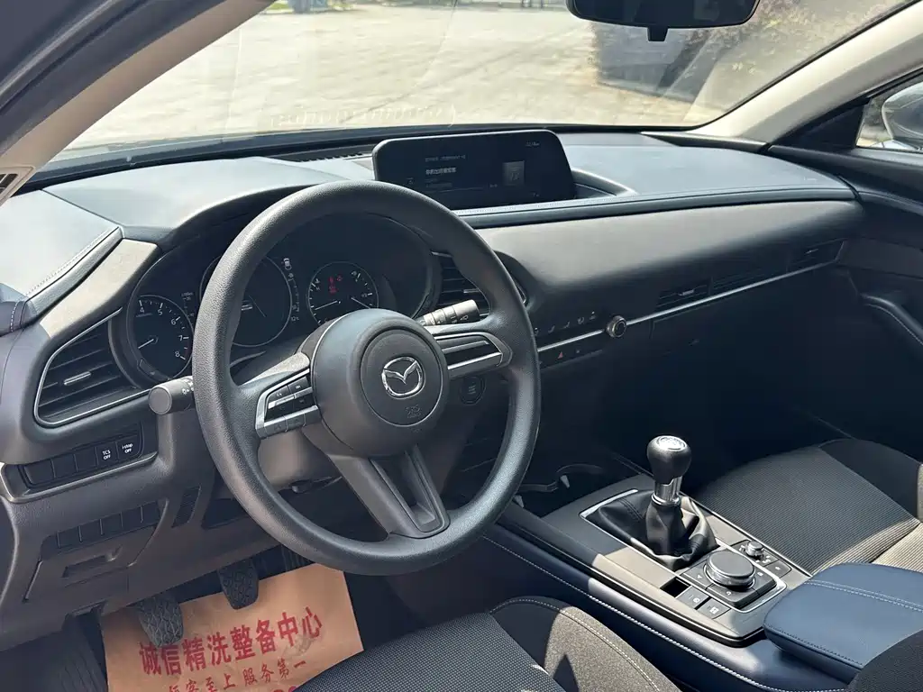 Mazda CX-30 — миниатюра 14
