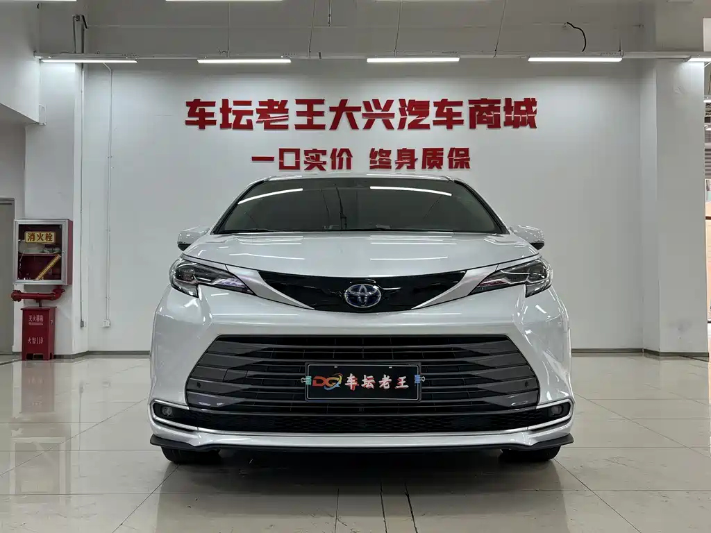 Toyota Sienna 2023 2.5L Luxury